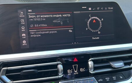 BMW 3 серия, 2021 год, 5 000 000 рублей, 8 фотография