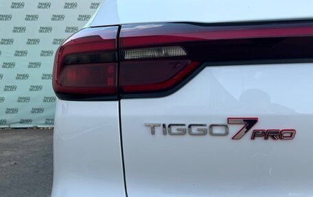 Chery Tiggo 7 Pro, 2022 год, 1 695 000 рублей, 12 фотография
