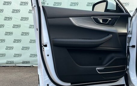 Chery Tiggo 7 Pro, 2022 год, 1 695 000 рублей, 24 фотография