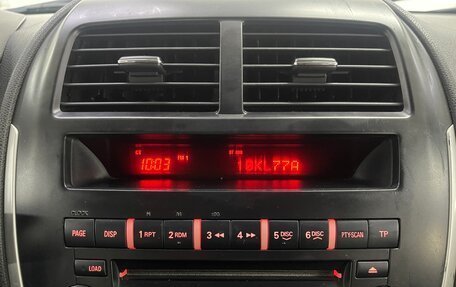 Mitsubishi ASX I рестайлинг, 2011 год, 1 099 000 рублей, 13 фотография