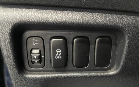 Mitsubishi ASX I рестайлинг, 2011 год, 1 099 000 рублей, 16 фотография