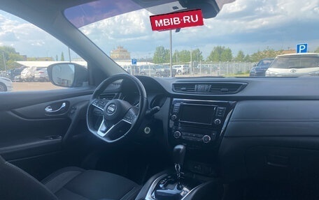Nissan Qashqai, 2021 год, 2 500 000 рублей, 7 фотография