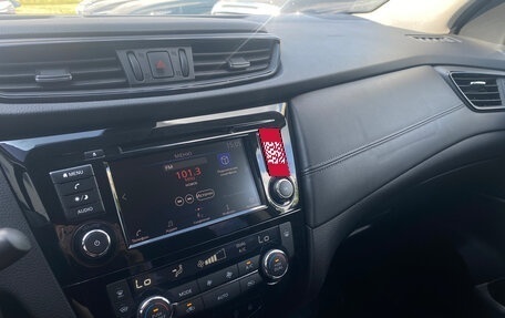 Nissan Qashqai, 2021 год, 2 500 000 рублей, 11 фотография