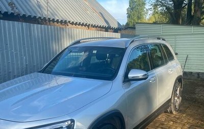 Mercedes-Benz GLB, 2020 год, 3 999 999 рублей, 1 фотография