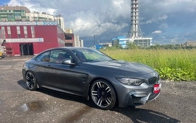 BMW M4, 2016 год, 5 000 000 рублей, 1 фотография