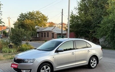 Skoda Rapid I, 2015 год, 1 170 000 рублей, 1 фотография
