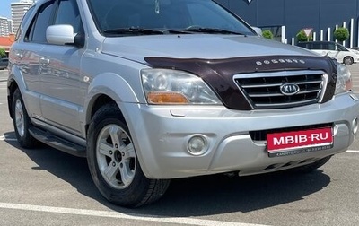 KIA Sorento IV, 2007 год, 1 фотография