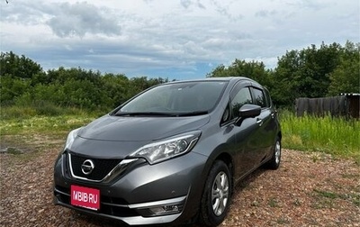 Nissan Note II рестайлинг, 2019 год, 1 300 000 рублей, 1 фотография