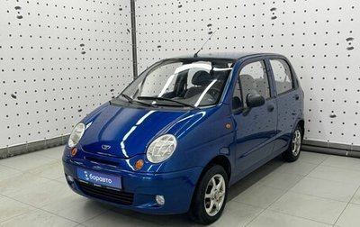 Daewoo Matiz I, 2013 год, 280 000 рублей, 1 фотография