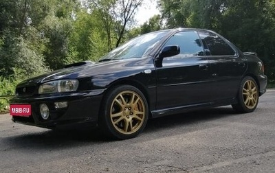 Subaru Impreza WRX STi II рестайлинг -2, 1998 год, 1 200 000 рублей, 1 фотография