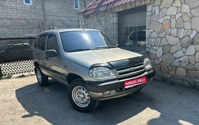 Chevrolet Niva I рестайлинг, 2008 год, 329 999 рублей, 1 фотография