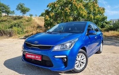 KIA Rio IV, 2019 год, 1 425 000 рублей, 1 фотография
