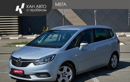Opel Zafira C рестайлинг, 2018 год, 1 фотография