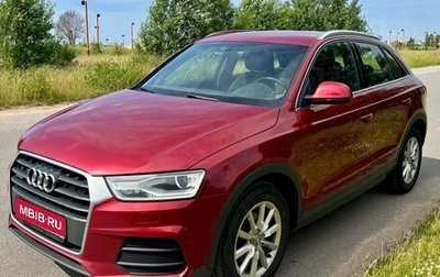 Audi Q3, 2015 год, 2 250 000 рублей, 1 фотография