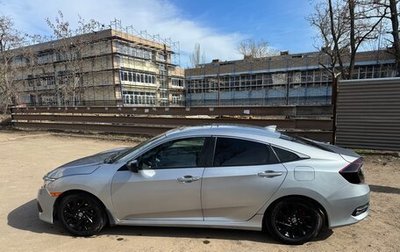 Honda Civic IX, 2017 год, 1 450 000 рублей, 1 фотография
