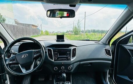 Hyundai Creta I рестайлинг, 2019 год, 1 800 000 рублей, 1 фотография