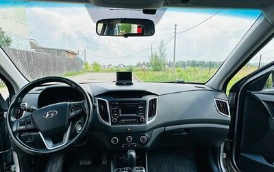 Hyundai Creta I рестайлинг, 2019 год, 1 800 000 рублей, 1 фотография