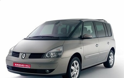 Renault Espace IV, 2003 год, 250 000 рублей, 1 фотография