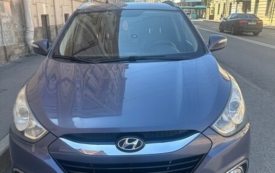 Hyundai ix35 I рестайлинг, 2012 год, 1 230 000 рублей, 1 фотография