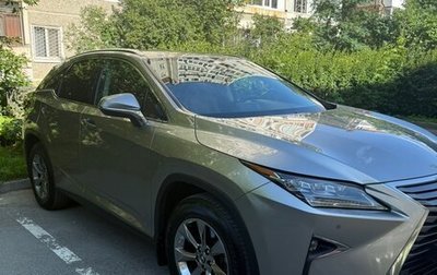 Lexus RX IV рестайлинг, 2018 год, 4 800 000 рублей, 1 фотография