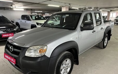 Mazda BT-50 II, 2011 год, 995 000 рублей, 1 фотография