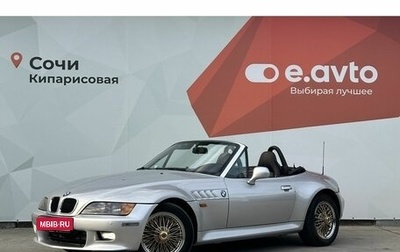 BMW Z3, 1999 год, 1 690 000 рублей, 1 фотография