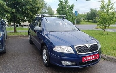 Skoda Octavia, 2008 год, 990 000 рублей, 1 фотография