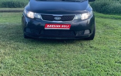 KIA Cerato III, 2010 год, 750 000 рублей, 1 фотография