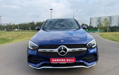 Mercedes-Benz GLC Coupe, 2019 год, 5 300 000 рублей, 1 фотография