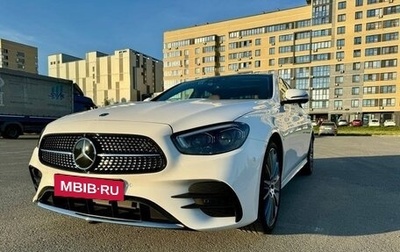 Mercedes-Benz E-Класс, 2021 год, 4 860 000 рублей, 1 фотография