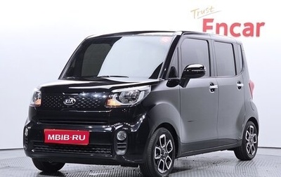 KIA Ray, 2021 год, 1 115 000 рублей, 1 фотография