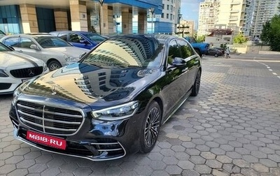 Mercedes-Benz S-Класс, 2021 год, 9 160 000 рублей, 1 фотография