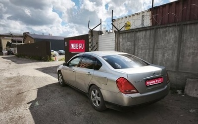 Nissan Teana, 2003 год, 440 000 рублей, 1 фотография