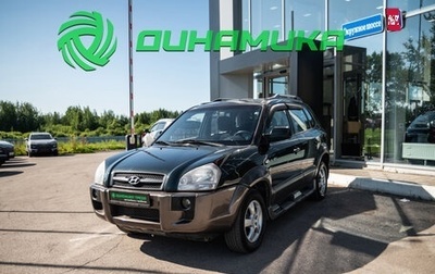 Hyundai Tucson III, 2006 год, 700 000 рублей, 1 фотография
