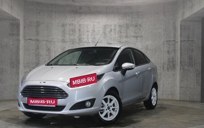 Ford Fiesta, 2015 год, 742 000 рублей, 1 фотография