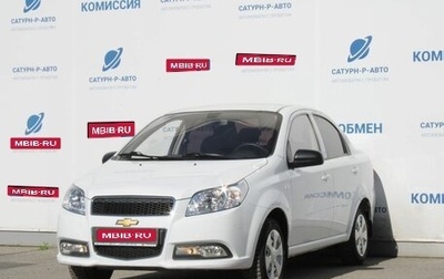 Chevrolet Nexia, 2020 год, 820 000 рублей, 1 фотография
