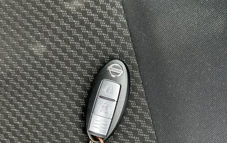 Nissan Note II рестайлинг, 2019 год, 1 300 000 рублей, 9 фотография