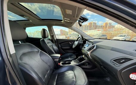Hyundai ix35 I рестайлинг, 2010 год, 1 250 000 рублей, 6 фотография
