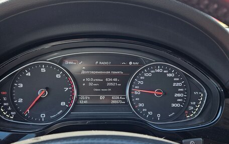 Audi A8, 2015 год, 1 870 000 рублей, 18 фотография