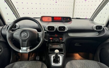 Citroen C3 Picasso I, 2013 год, 640 000 рублей, 11 фотография