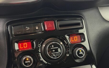 Citroen C3 Picasso I, 2013 год, 640 000 рублей, 17 фотография