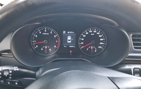 KIA Rio IV, 2019 год, 1 425 000 рублей, 31 фотография