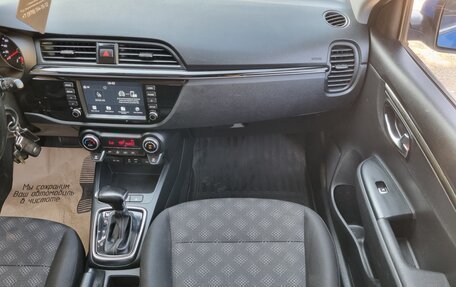 KIA Rio IV, 2019 год, 1 425 000 рублей, 30 фотография