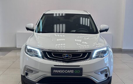 Geely Atlas I, 2021 год, 1 950 000 рублей, 2 фотография