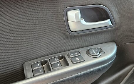 KIA Rio III рестайлинг, 2015 год, 847 000 рублей, 17 фотография