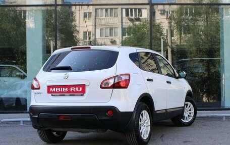Nissan Qashqai, 2013 год, 1 054 000 рублей, 5 фотография