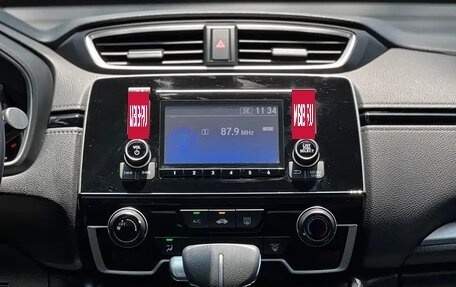 Honda CR-V IV, 2021 год, 1 810 000 рублей, 15 фотография