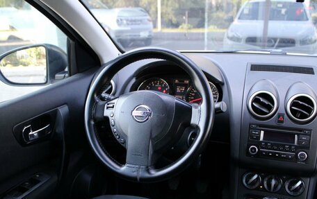 Nissan Qashqai, 2013 год, 1 054 000 рублей, 12 фотография