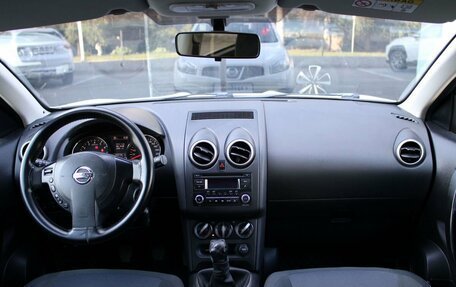 Nissan Qashqai, 2013 год, 1 054 000 рублей, 11 фотография
