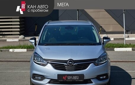 Opel Zafira C рестайлинг, 2018 год, 3 фотография